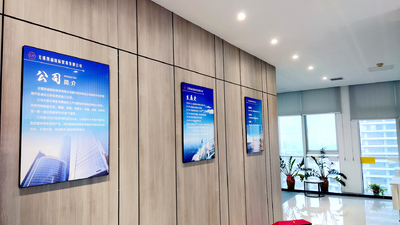 Chemfine International Co., Ltd. ligne de production du fabricant