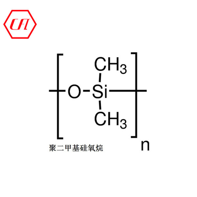 Détergent matière première soins capillaires chimique Diméthyl silicone huile Cas 9006-65-9 Dimethicone